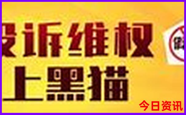 鲅鱼圈旅游攻略必玩的景点