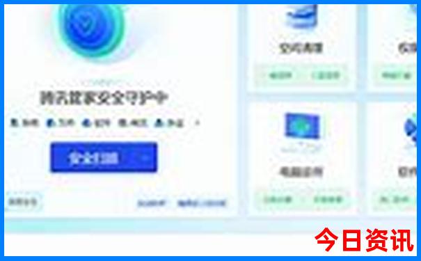 大九湖必去三个景点