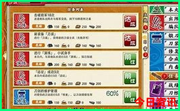 北京必去十大景点