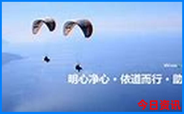 太行山十大必去景点